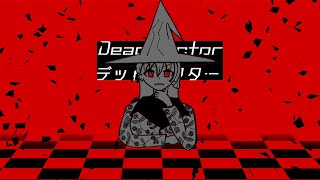 Dead Lactor