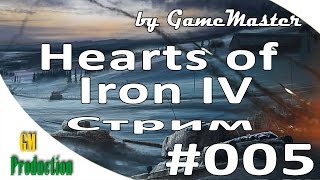 Hearts of Iron IV обзор и прохождение. Китай. Готовимся к войне Hearts of Iron IV обзор и прохождение. Китай. Готовимся к войне