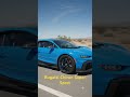 The 300 MPH Hypercar: Bugatti Chiron Super Sport 🔵🌪️