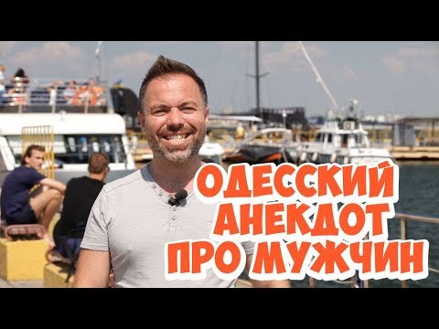 Порция свежих анекдотов