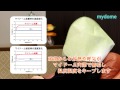 安眠・保温・保湿カバー　mydome(マイドーム)、mydome・pal（マイドーム・パル）の紹介です。