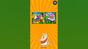 Which Family Is Rich 🔍 #quiz #riddels  #mindbendingquiz  #shorts