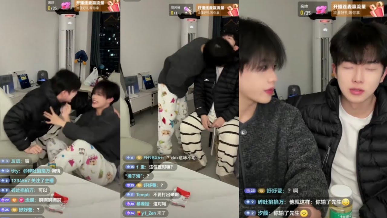 [Engsub/BL] Poison Challenge ☠️ - Gay Couple Challenge | ddz & 1l - BL Couple