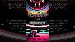 Doa Hari Ke 11 Ramadhanmohon Ampunan Kepada Allah