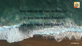 Mwen Se Pou Ou (Lyrics) - Stephanie Saint-Surin