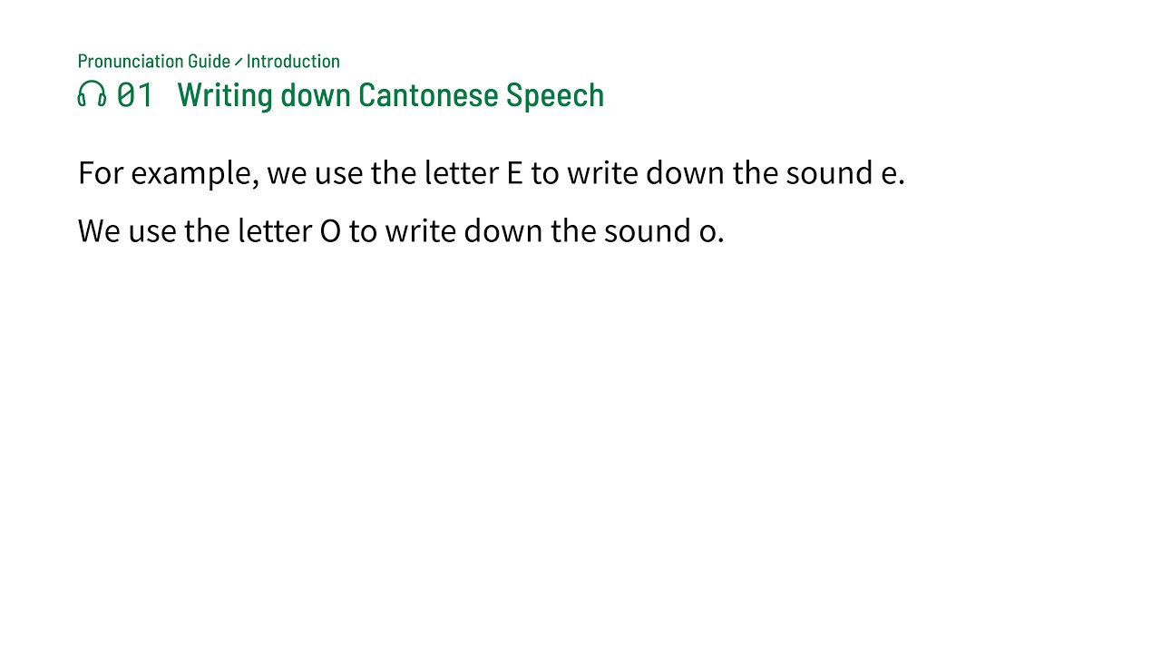 Introduction | Track 1: Writing down Cantonese Speech