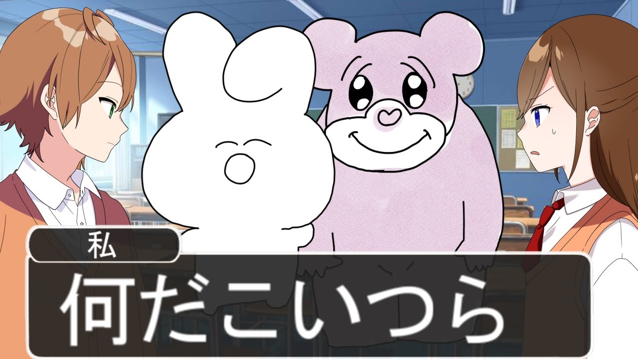 すとぷりの莉犬くんとは 声優としての活動や 3d化についても紹介 Eスポ 日本最大級のesportsメディア