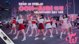 [KPOP IN PUBLIC] TWICE - ‘Ooh-Ahh’ | Valentines Dance Cover by DYNASTY, Australia