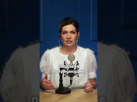 во Франции она жила в нужде...