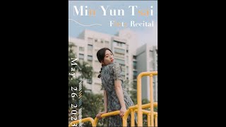 蔡旻芸長笛獨奏會｜畢業音樂會｜錄音錄影｜音樂會紀錄｜活動紀錄