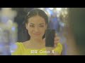 Beauty University - Short Film with Shu Qi: behind the scenes (2012)