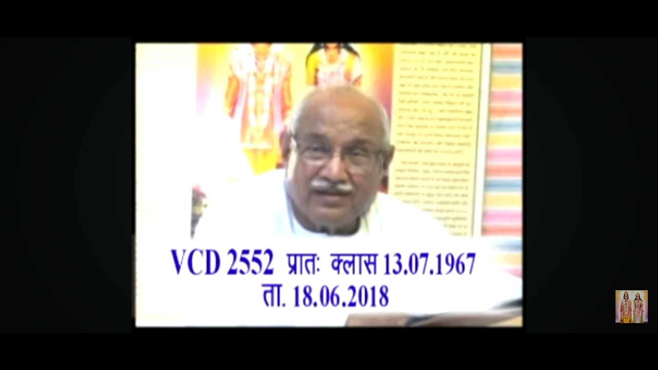 ज्ञान का जीतन मनन चिंतन मंथन करेंगे उतना अमृत बनेगा। 