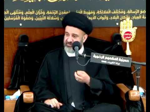 لماذا لم يقسم الله الارزاق بالتساوي السيد محمد الشوكي
