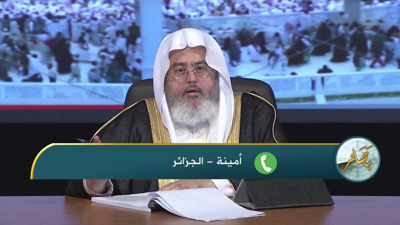 البرنامج التلفزيوني (بصائر) - كيف نتغلب على النزاعات المالية 2 - 1436/05/29