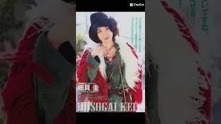 selamat ulang tahun hosogai kei