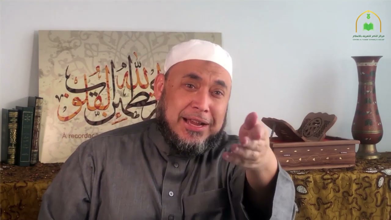 Meu Ramadan 07  Regras gerais sobre o jejum