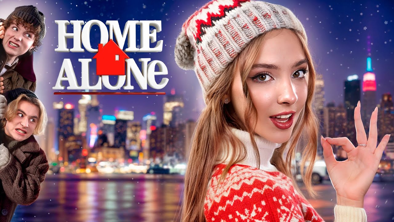 Μόνος στο Σπίτι στην Πραγματική Ζωή! Πώς Να Φέρεις Φίλους Κρυφά στο Σπίτι;