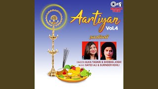 Om Jai Saraswati Mata