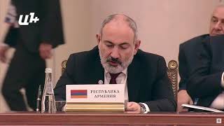 Thumbnail for Փաշինյանի ելույթը Եվրասիական տնտեսական բարձրագույն խորհրդի նիստին