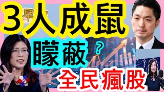 5.5.26【張慶玲｜中廣10分鐘早報新聞】伊朗攻擊阿聯酋油設施.油價飆│美商長:美國是世界的光│白宮附近又槍聲│賴總統即將專機返台│藍軍購鄭麗文趙少康互槓