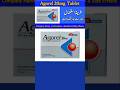 Agorel 20mg Tablet uses in Urdu #pain #painkiller #medicine