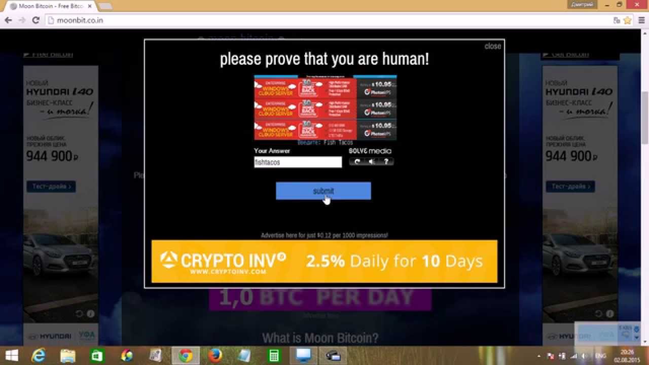 Заработок биткоинов Moon Bitcoin