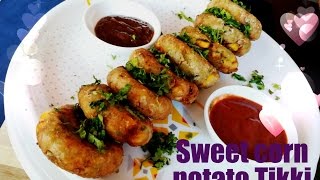 SWEETCORN TIKKI RECIPE/CORN CUTLETS RECIPE/VIDYA'S COOKBOOK SNACKS