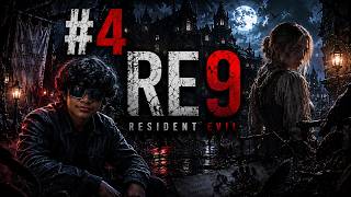 The Bulldozer Zombie Is TERRIFYING Part 4 | Resident Evil Requiem