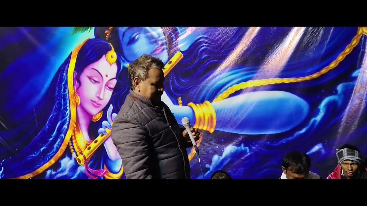 (घेरो हो छह छह मिल नाहर घेरो) फाग सम्राट श्री उदयभान सिंह यादव सलमपुरा मौ जिला भिंड मध्य प्रदेश