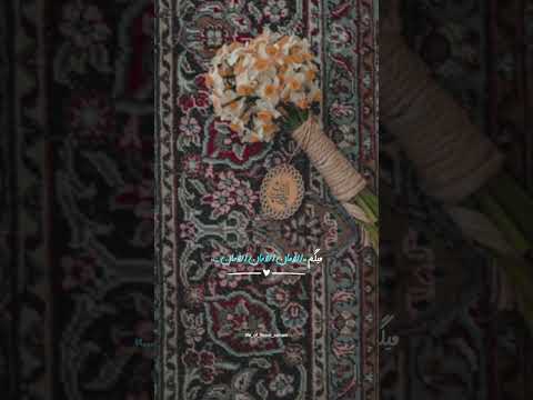 می دونم محاله جوابم کنی می دونم محاله خرابم کنی سه شنبه های امام زمانی امام زمان عجل الله