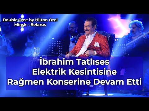 İbrahim Tatlıses - Elektrik Kesintisine Rağmen Konserine Devam Etti