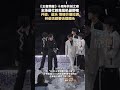 《王者荣耀》十周年共创之夜 全场最忙的竟是机器野猪 开道、逗乐 情绪价值拉满 林俊杰都要去摸摸头