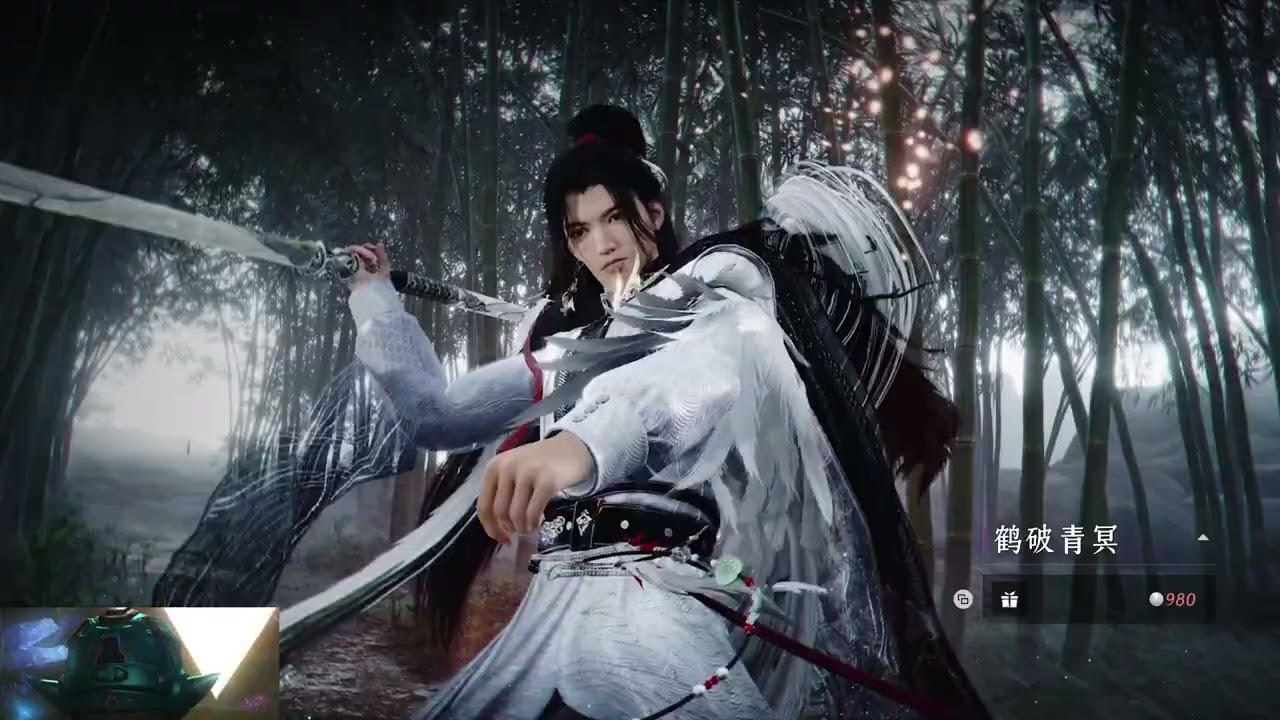 WWM CN Store as on 24 Dec