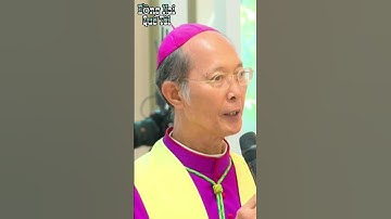 ĐỨC CHA ĐỖ VĂN NGÂN CHÚC MỪNG CHA CỐ GIUSE MARIA PHẠM CHÍ CƯỜNG . #ĐCĐỖVĂNNGÂN