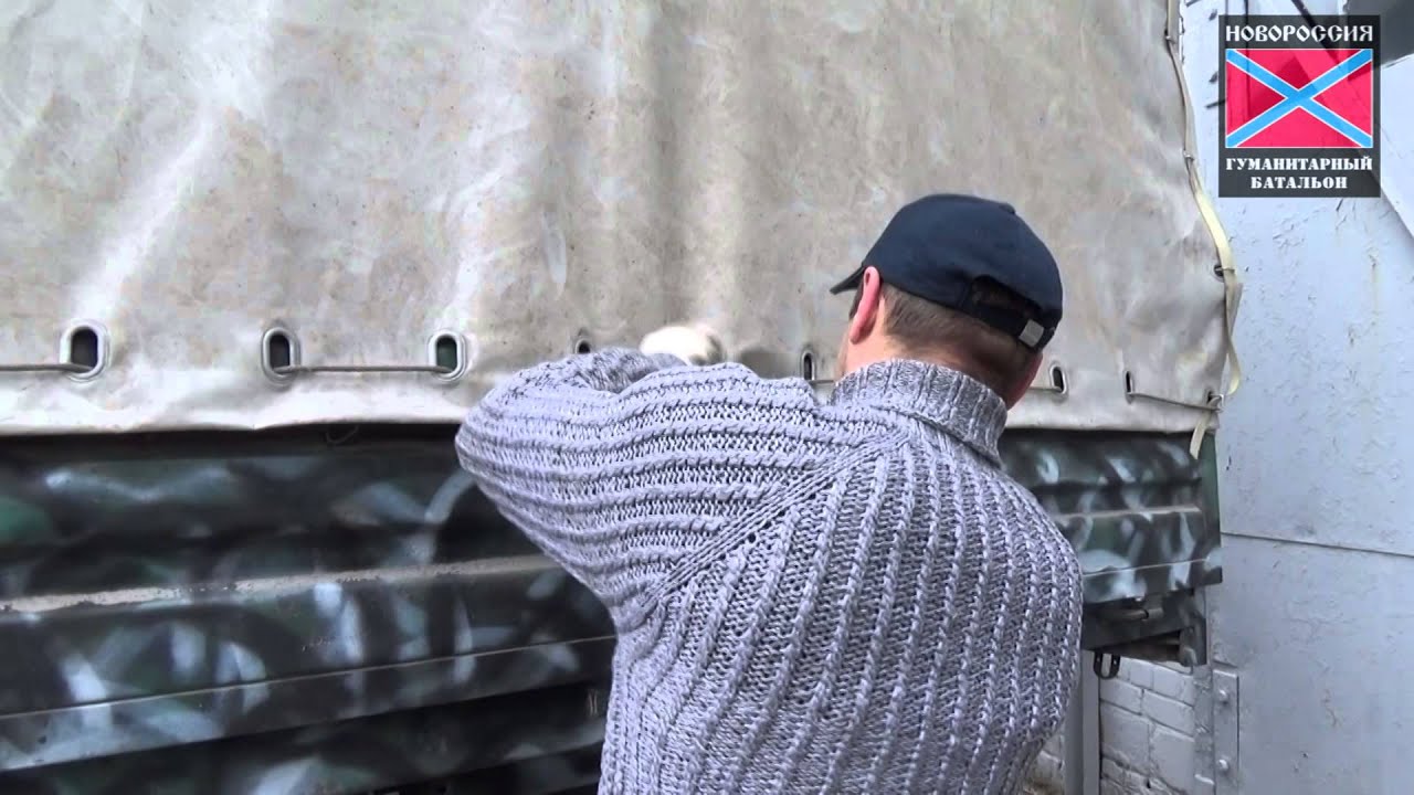 Помощь в разгрузке машины