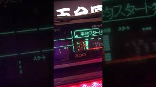1090423#A09