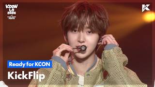 Ready For KCON] KickFlip Stage Compilation 📂 KCON JAPAN 2025