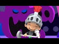 Bubble Guppies - Brave, Brave Knight (Official Music Video)
