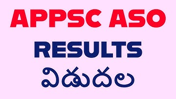 APPSC ASO RESULTS OUT