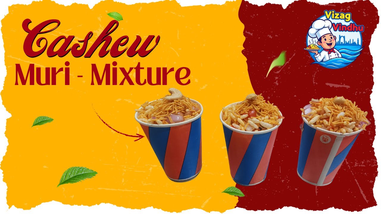 Desi Style Muri Mixture Recipe | Street Food Snack at Home | vizag vindhu