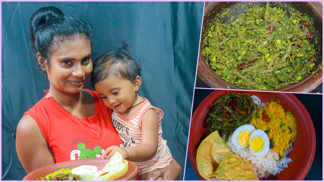 මහියංගනේ මිනිස්සුන්ගේ රාජ බොජුන් 😊මඤ්ඤොක්කා මැල්ලුම් එක්ක පරිප්පු🤭A popular dish in Mahiyanganaya ❤️