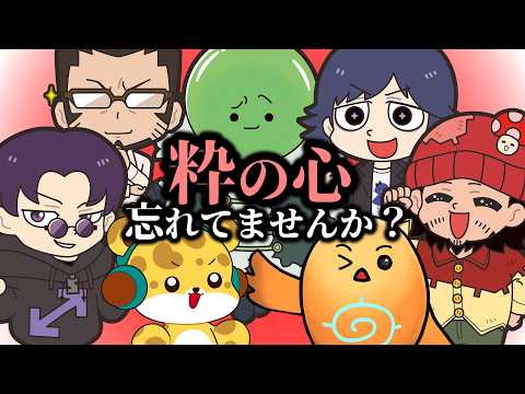 まじめにヤバシティ - YouTube