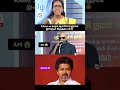 அழுக்காதீங்க ப்ரோ பாக்க ஜாலியா இருக்கு 😂#shorts #status #shortsfeed #viral #vibes #tvk #trend #vijay