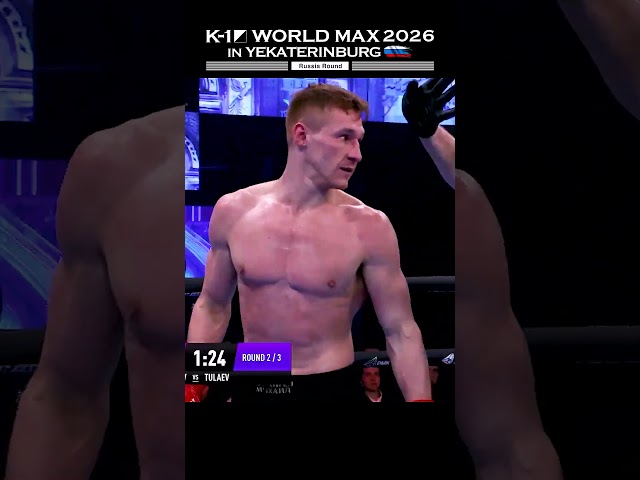 TULAEV PUNCHES HIS TICKET TO THE FINALS! ????????????
