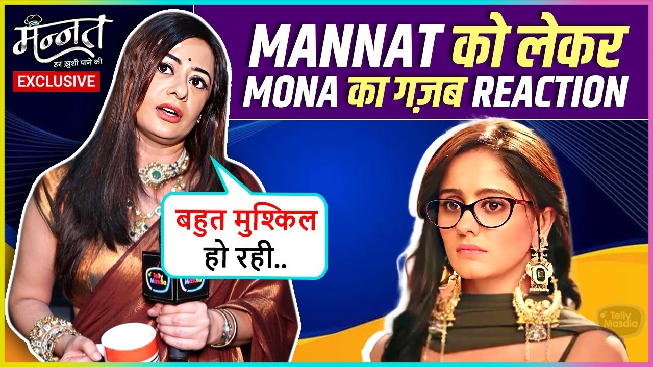 Mona Vasu On Bond With Ayesha, Hectic Schedule, Popularity & More