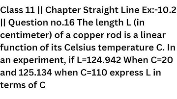 Class 11 || Chapter Straight Line Ex:-10.2 || Question no.16 Answer.
