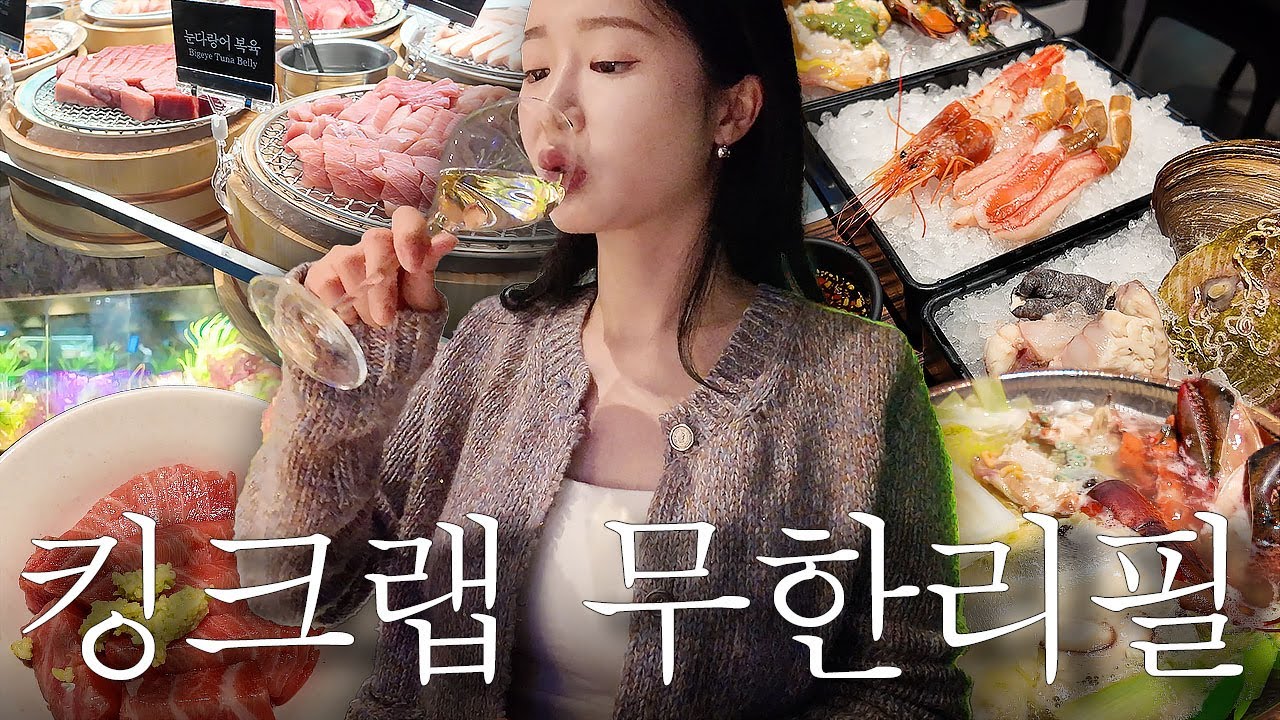 6 лет Mukbang! Видеоблог о моем эпическом приключении в ресторане Seafood Buffet 🍤🐙