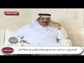 قصيدة بدع ورد من الشاعر احمد الدرمحي وعبدالله البيضاني في المحطة الأولى قناة قريش سيحان 