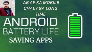 Best app for battery saving || Best app for background aplication || battery saver screenshot 5