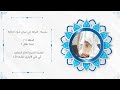 أبو علي الأنباري الحلقة1